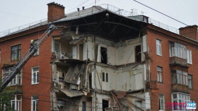 Причиной обрушения дома на Куйбышева, 103, назвали кондиционер