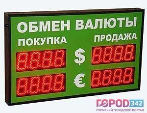 В России хотят ограничить продажу валюты