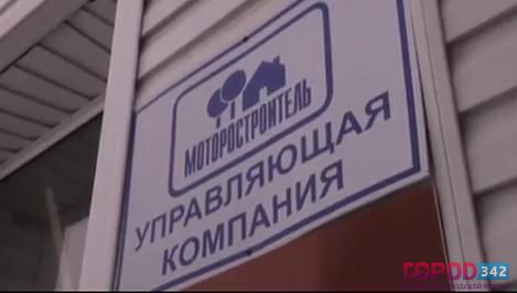 Руководство УК «Моторостроитель» остается под арестом
