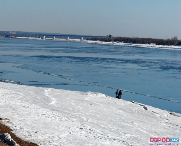 Пермяки могут признаться в любви Закамску