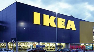 В Перми обсудили строительство IKEA