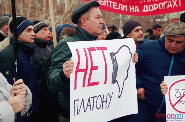Платон поразбойничал