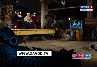 Подведены итоги реалити-шоу «ZАВОД»