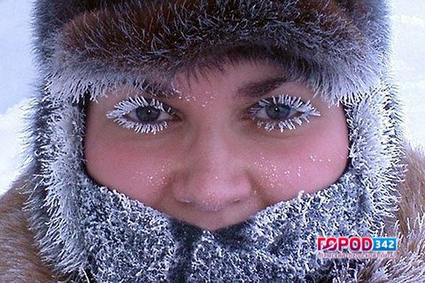 Главное – не замерзнуть