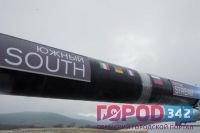 Контракт на монтаж газопровода «Южный поток» подписан в Сербии