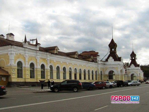 Пермь-1 откроют после ремонта в этом году