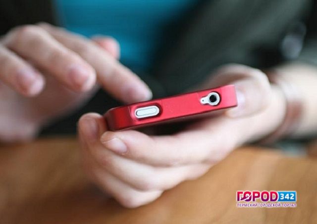 Плата за «недоступного абонента»