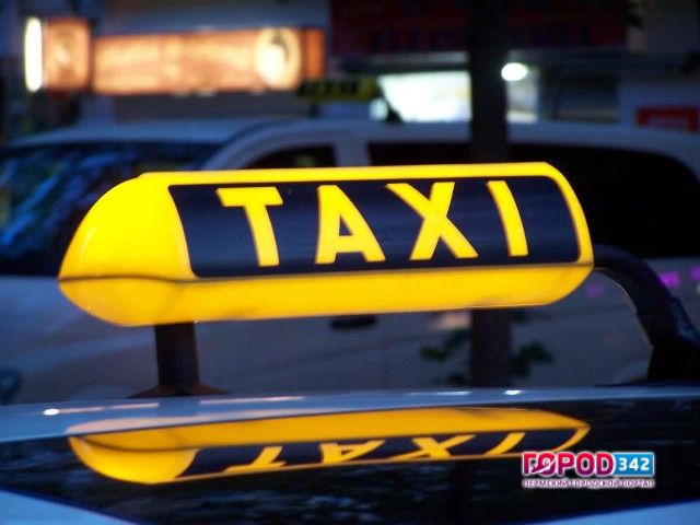 Полицейские города Перми задержали группу серийных грабителей