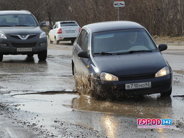 Прикамье. Половина разбитых дорог останется без ремонта