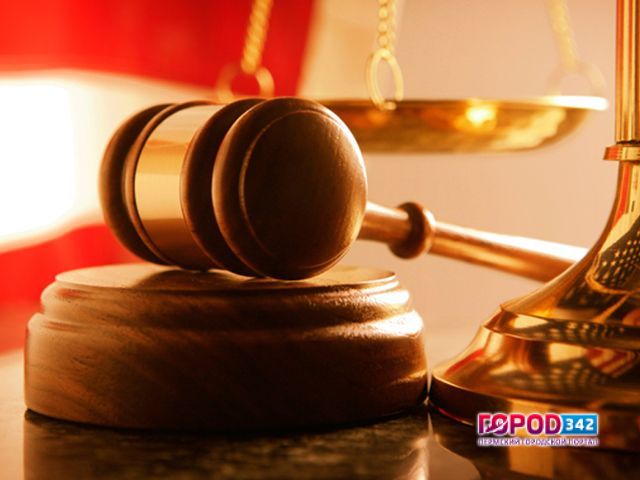 Записи пермского пранкера по решению суда запретили и признали компрометирующими