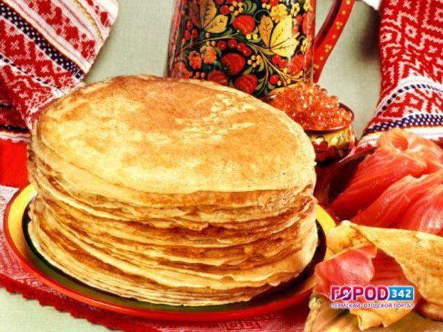 Пермские проводы Масленицы