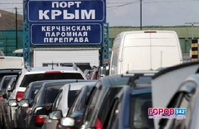 В пик сезона ожидание парома в Крым составит максимум 3,5 часа