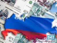 Федерация выделяет средства на ликвидацию затора у Чусового