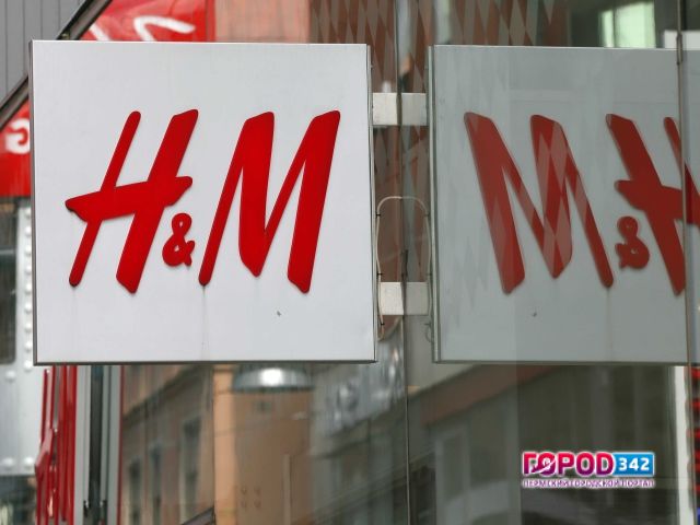 Пермь. Завтра откроется первый магазин бренда H&M