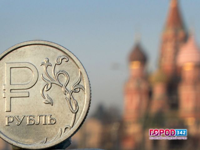 Советник Путина: Доллар-то 25 рублей!