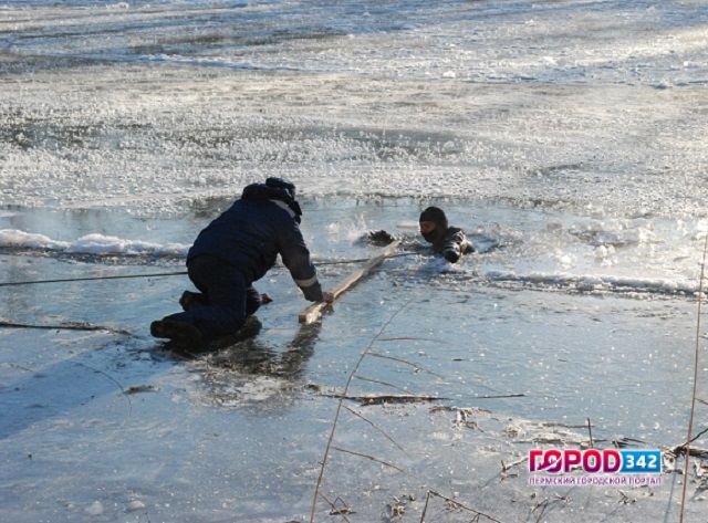Пермские спасатели: Пора закрывать сезон зимней рыбалки