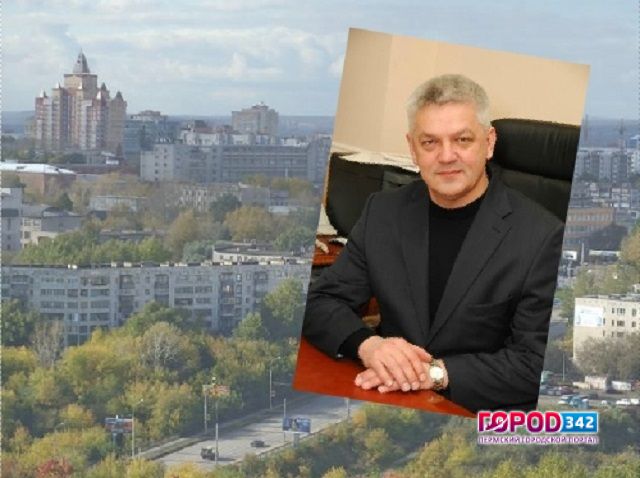 Вадим Плотников – новый замминистра здравоохранения Прикамья