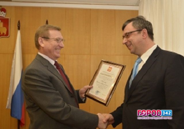 Евгению Мочалову вручили благодарность от президента
