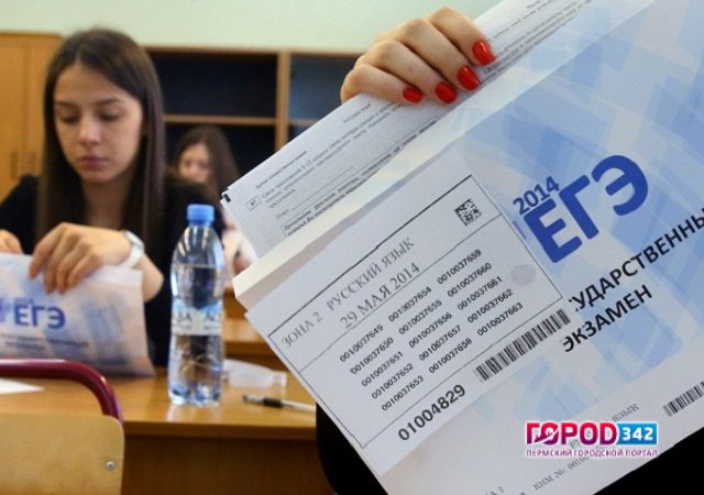 ЕГЭ или устный экзамен? Мнение преподавателей