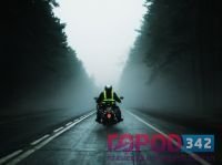 Особенности езды на мотоцикле в туман