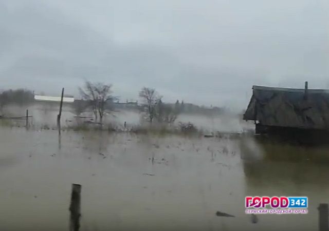 «Пермское половодье». Режим повышенной готовности. Эвакуируют полторы тысячи жителей