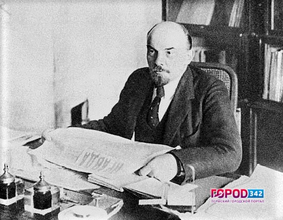 22 апреля – 146-я годовщина со дня рождения В.И. Ленина