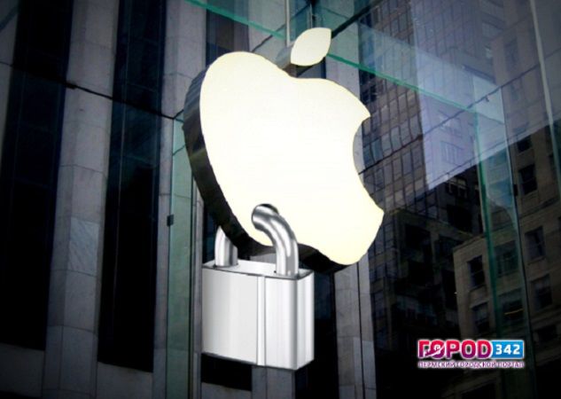 ФБР заплатило более $1,3 миллиона хакерам iPhone