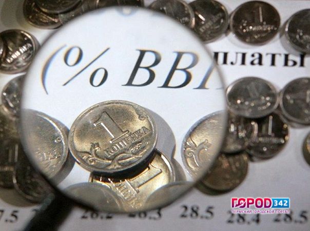 Министерство экономики РФ надо выйти из рецессии. Роста зарплат не будет