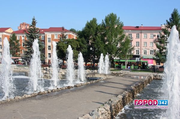 Отдыхайте, пермяки, не страдайте от тоски