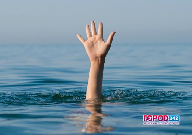 В водоемах Прикамья утонуло уже трое детей
