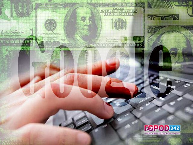 Закон о «налоге на Google» принят Госдумой РФ