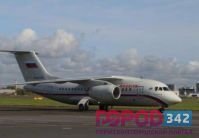 Самолёт авиакомпании «Россия» произвёл аварийную посадку в Перми