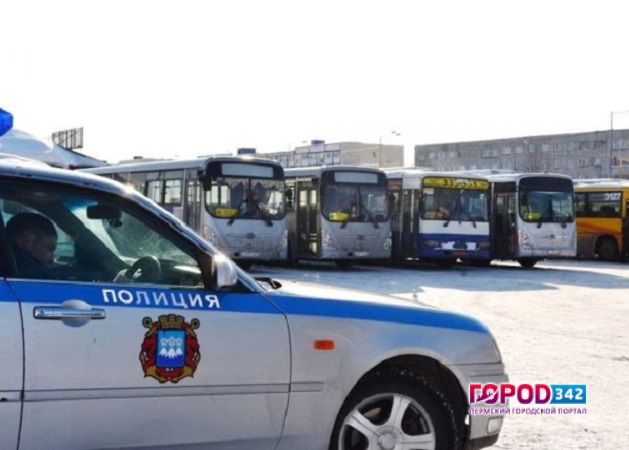 В Перми ночью опять пытались взорвать банкомат