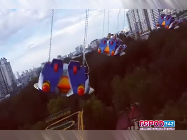 ЧП на аттракционе «Седьмое небо» в парке Горького