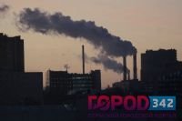 В Пермском крае назовут отравителей атмосферы