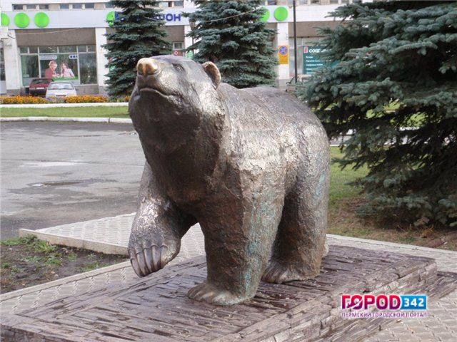 Пермский медведь может появиться на банкнотах Банка России