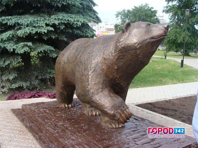 Пермский медведь участвует во II этапе конкурса на символ новых купюр