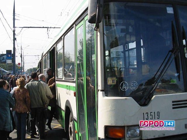 Плату за проезд в общественном  транспорте пока не намерены повышать