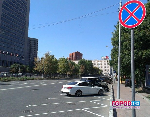 Когда знак и разметка в конфронтации друг с другом – будет ли новый закон