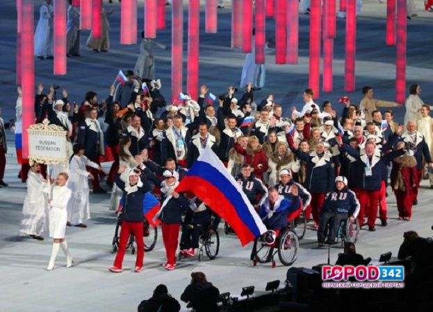 Российские спортсмены отстранены от Паралимпиады