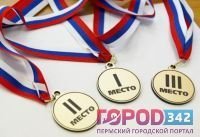 Бегуны Прикамья успешно выступили на российском первенстве