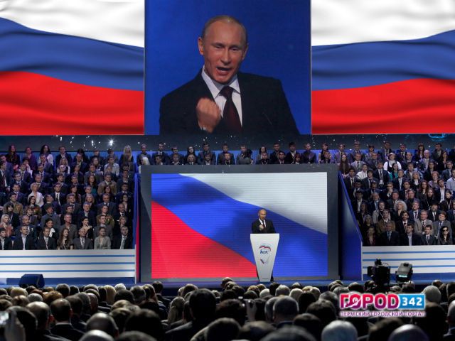 «Единая Россия» в Прикамье лидирует на выборах всех уровней