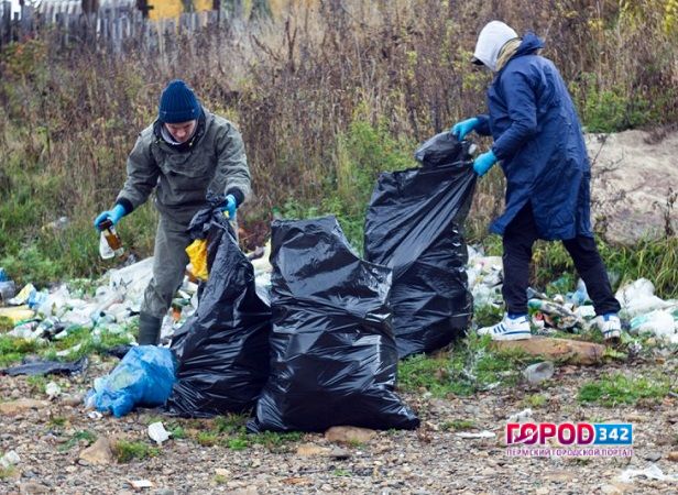Летний сезон туризма в Прикамье закончился, пришла пора собирать мусор