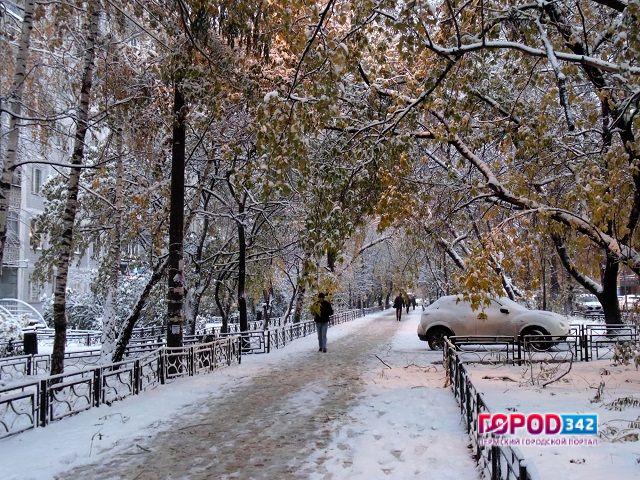 Первый снег ожидается в Перми на следующей неделе