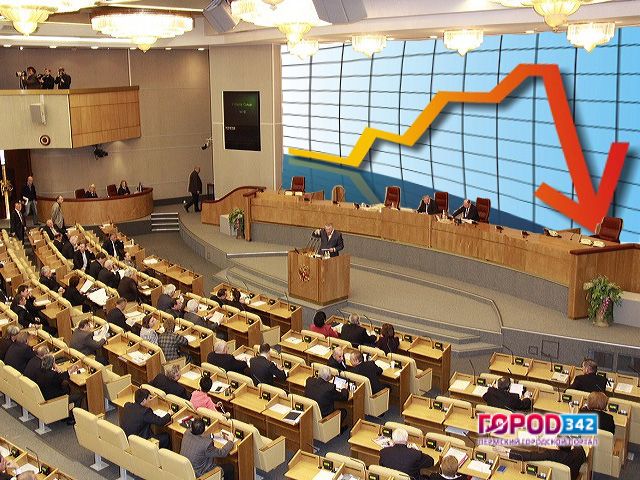 Законопроект от «эсеров»: сократить зарплату парламентариям до 35 тысяч