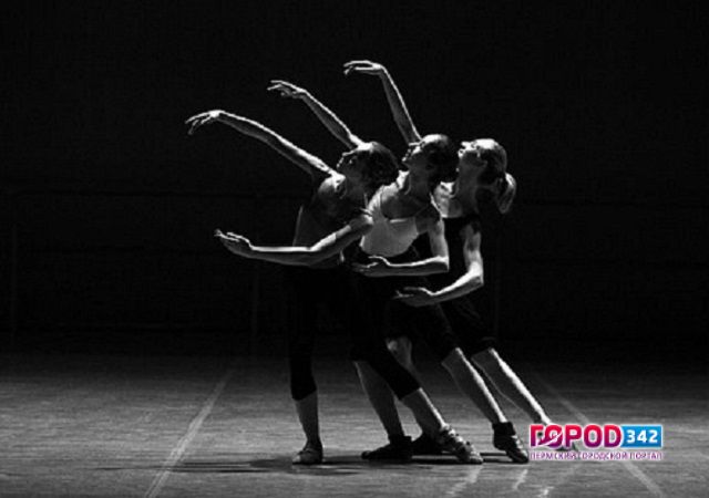 Dance Magazine: пермская балетная труппа – лучшая труппа года