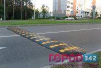 Модернизация дорог Перми