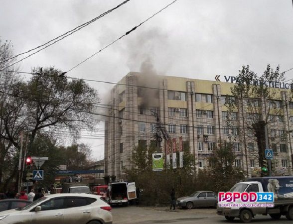 В Перми в офисном здании на Карпинского произошел пожар