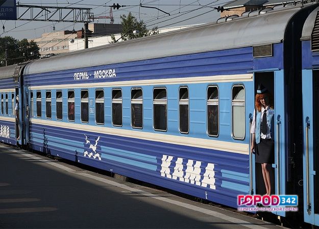 Фирменному поезду Пермь-Москва вернется название «Кама»