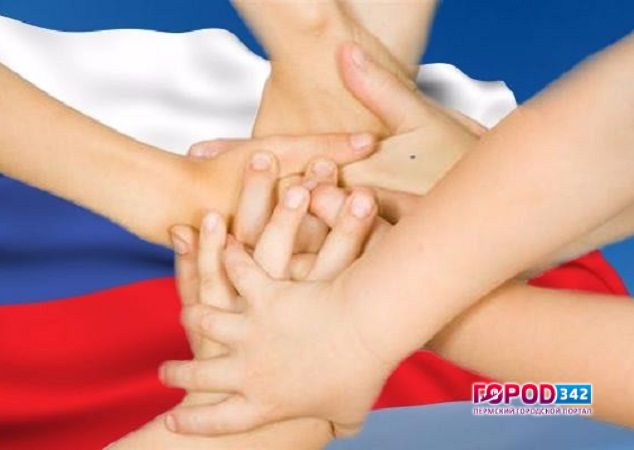 Второй день форума национального единства: проблемы и решения